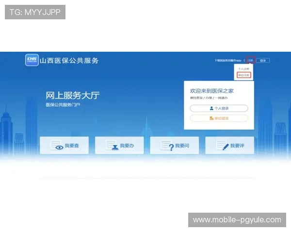 利来ag国际厅注册流程与新手指南帮助新手玩家快速上手畅玩体验