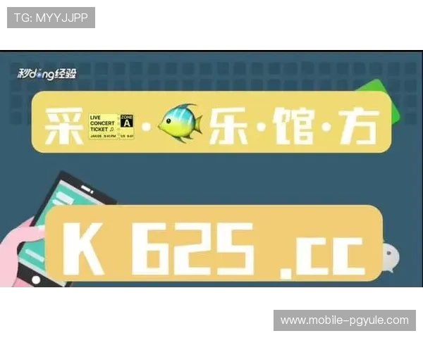 在AG真人APP官网注册登录，开启高品质真人娱乐体验，享受专业的技术支持与保障