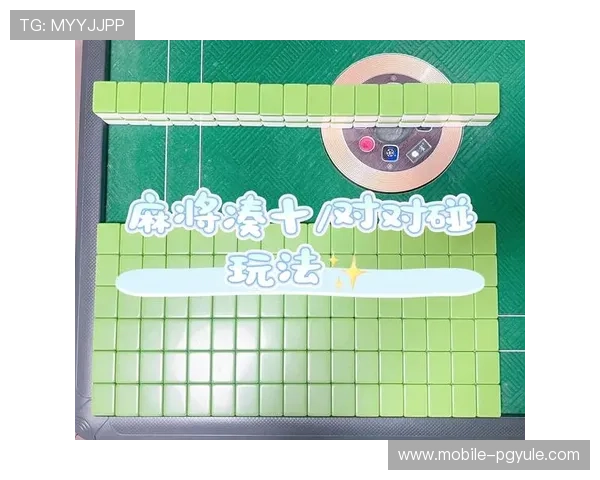 提升真人BG游戏体验的实用攻略与最新玩法推荐助你轻松上手